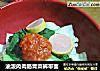 油泼肉肉肠青菜裤带面的做法