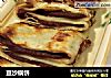 豆沙锅饼的做法