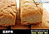 豆渣炉果的做法