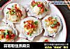蒜蓉粉丝蒸扇贝的做法