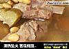 清热坠火 苦瓜蚝豉黄豆排骨汤的做法