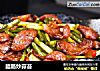 腊肠炒蒜苔的做法