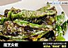醋烹尖椒的做法