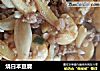 烧日本豆腐的做法