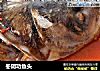 冬阴功鱼头的做法
