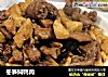 冬笋焖鸭肉的做法