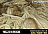 香菇肉丝原汤面的做法