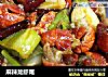 麻辣龙虾尾的做法