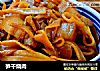 笋干烧肉的做法