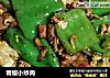 青椒小炒肉的做法