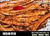 烤肋条羊排的做法