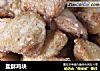 盐酥鸡块的做法