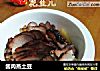 酱肉蒸土豆的做法