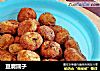豆腐圆子的做法
