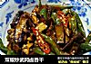 双椒炒武冈卤香干的做法