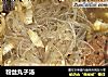 粉丝丸子汤的做法
