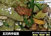 五花肉炒扁豆的做法