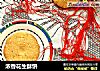 浓香花生酥饼的做法