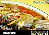 豆瓣虹鳟鱼的做法