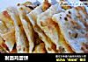 发面鸡蛋饼的做法