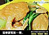 简单家常菜---青菜烧油面筋的做法
