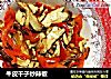牛皮干子炒辣椒的做法