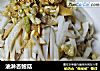油淋杏鲍菇的做法