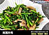 茼蒿炒肉的做法