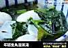 年糕鱼丸菠菜汤的做法