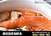 韩式泡菜海鲜汤的做法