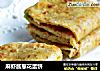 麻虾酱葱花蛋饼的做法