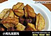 小肉丸烧素鸡的做法