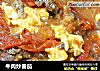 牛肉炒番茄的做法