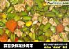 蒜苔杂拌菜炒肉末的做法