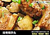 排骨烧芋头的做法