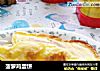 菠萝鸡蛋饼的做法