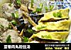 蛋卷肉丸粉丝汤的做法
