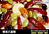 糯米八宝饭的做法