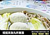 娃娃菜鱼丸荞麦面的做法