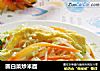 圆白菜炒米面的做法