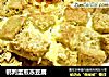 鹌鹑蛋煎冻豆腐的做法