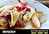 辣炒白菜片的做法