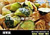 将军菜的做法