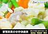 家常菜肴@@炒杂蔬菜的做法