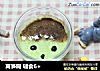 莴笋糊 辅食6+的做法
