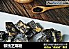 核桃芝麻糖的做法