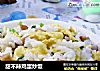 甜不辣鸡蛋炒饭的做法