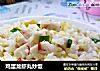 鸡蛋龙虾丸炒饭的做法