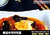 番茄木耳炒鸡蛋的做法
