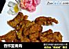 香炸里脊肉的做法